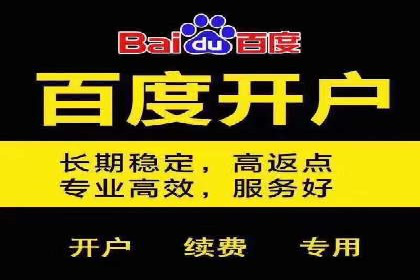 抖音信息流广告：品牌曝光的新利器