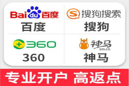 信息流广告：百度案例，教你如何精准触达目标用户