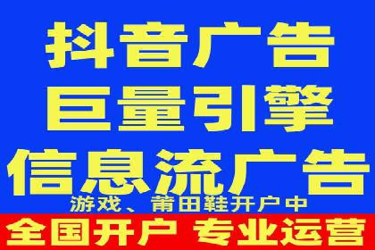 SEM代运营机构实战案例：关键词优化技巧